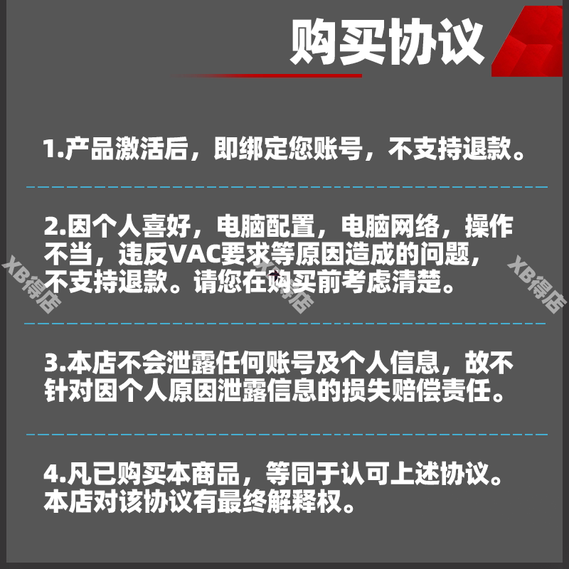 pubg自动秒发 中国区Steam充值礼品卡码钱包余额CDK csgo钥匙pubg g币
