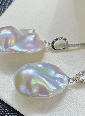 天然淡水巴洛克异形高品质强光透亮炫彩纯银万能吊坠个性时尚七彩