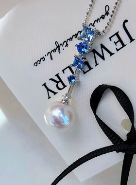 T家同款新款天然淡水珍珠项链s925银镶嵌蓝宝石9-10mm强光大吊坠