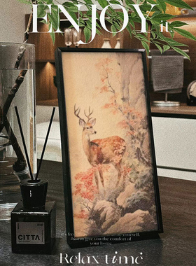 麋鹿砂岩装饰画桌面摆画高级艺术极简客厅电视柜入户玄关桌面摆件