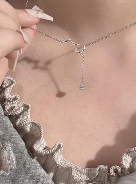 「北斗七星」项链—象征坚定守护