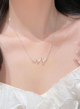 那一刻怦然心动怦然心动项链