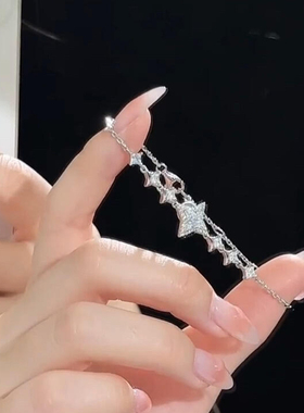 成为自己的那束光~光芒手链~