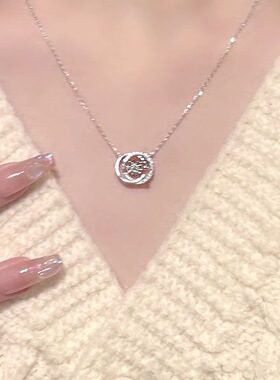 中间的钻会跳动哟~~纯银锁骨链！