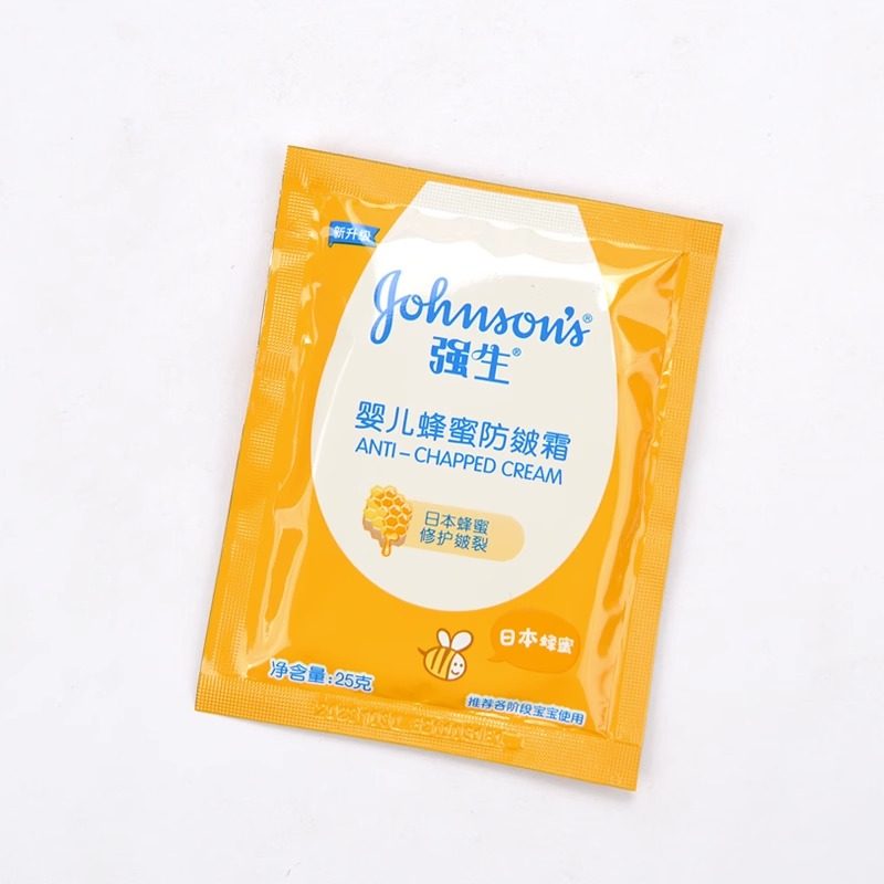 新品强生婴儿蜂蜜防护面部倍润霜25g袋装皴裂防皱润肤霜宝宝滋润,淘宝优惠券,粉丝福利购,淘宝优惠卷