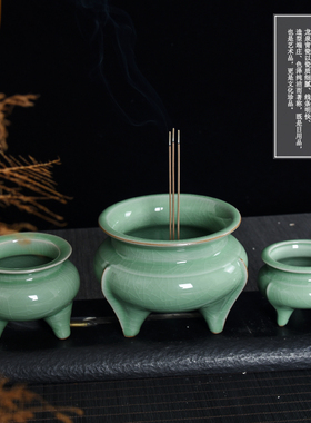 龙泉鬲式炉青瓷香炉家用供奉高脚三足炉陶瓷礼佛插长香大号烧香炉