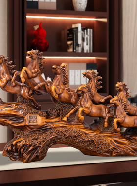 八骏马招财马客厅酒柜玄关公司办公室中式摆件招财乔迁新居送礼