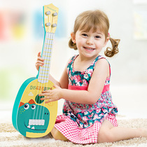 35cm childrens instrument Yukri small guitar mini four strings can play early to teach music Guitar Toys