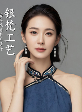 手工花丝足银耳环灯笼古风女式