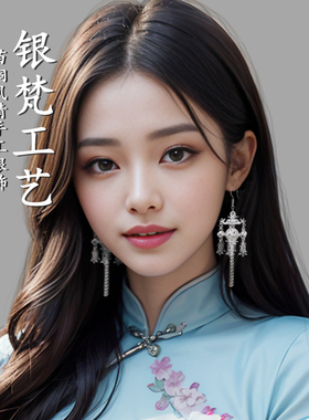 999足银宫灯流苏汉服耳环送礼