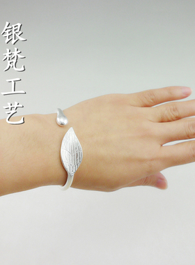 手工民族风送礼物纯银999