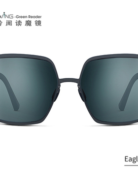 Uswing男女士魔镜高尔夫太阳眼镜