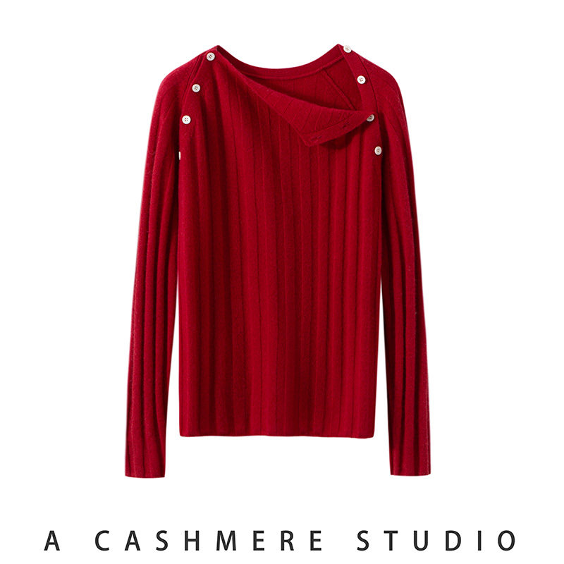 轻奢高级感双肩带扣山羊绒衫女圆领坑条针织打底衫宽松毛衣百搭女,淘宝优惠券,粉丝福利购,淘宝优惠卷