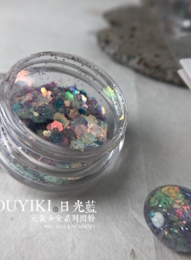 幻彩louyiki元气少女进口美甲