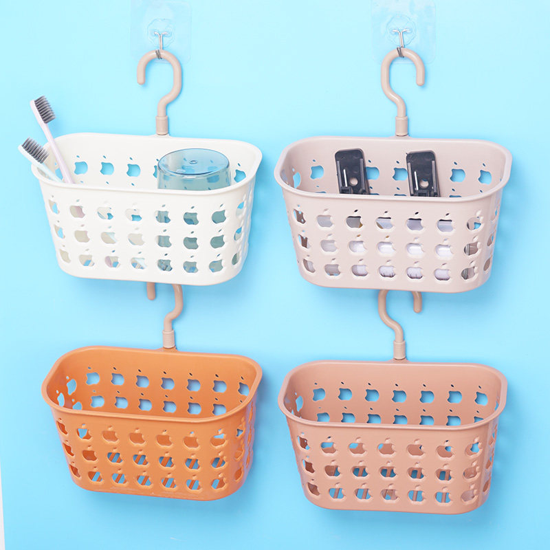 家用挂钩篮镂空沥水挂篮悬挂置物篮壁挂墙面浴室收纳篮杂物储物篮,淘宝优惠券,粉丝福利购,淘宝优惠卷