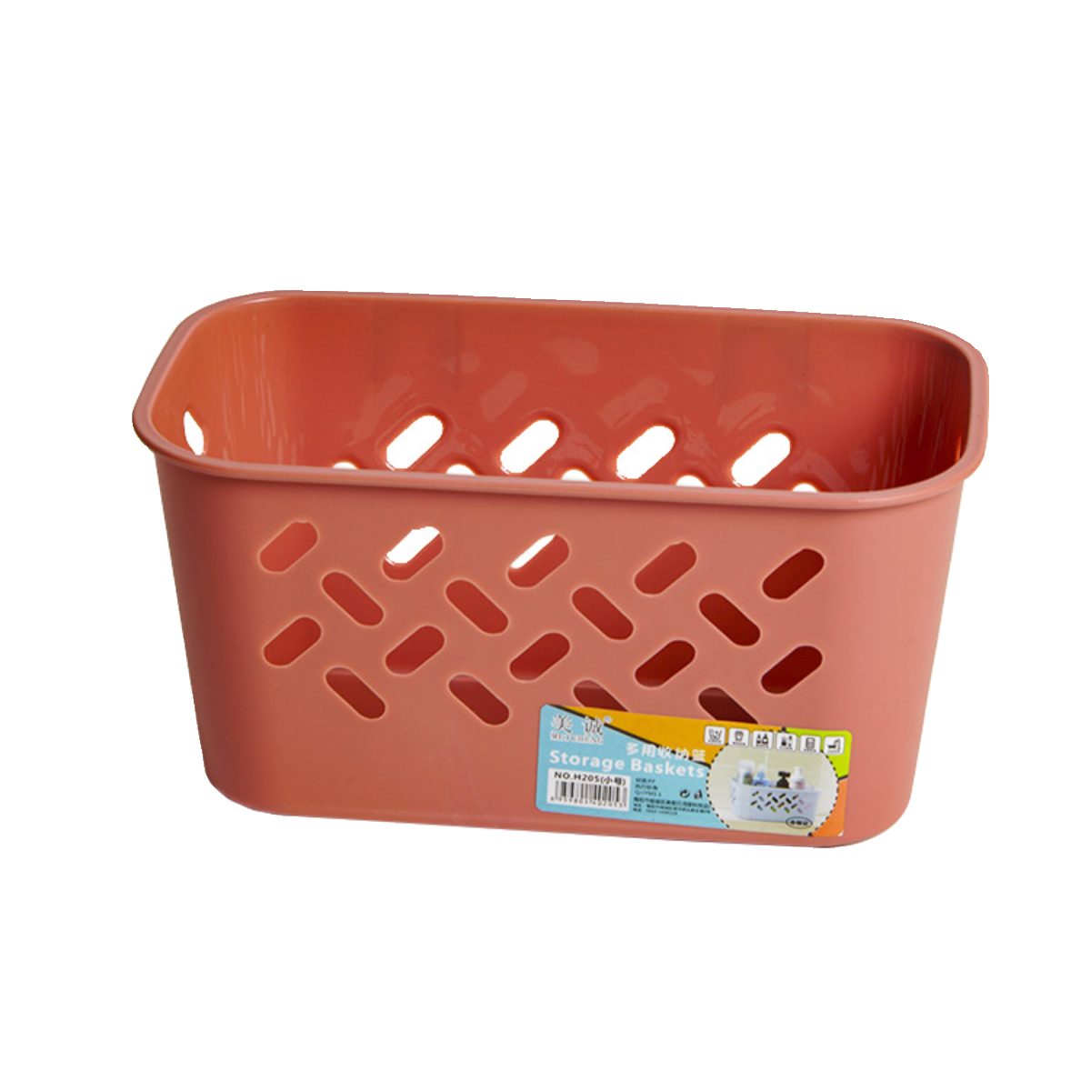 家用厨房卫生间壁挂收纳盒免打孔墙上挂篮姜蒜收纳篮洗漱用置物架,淘宝优惠券,粉丝福利购,淘宝优惠卷