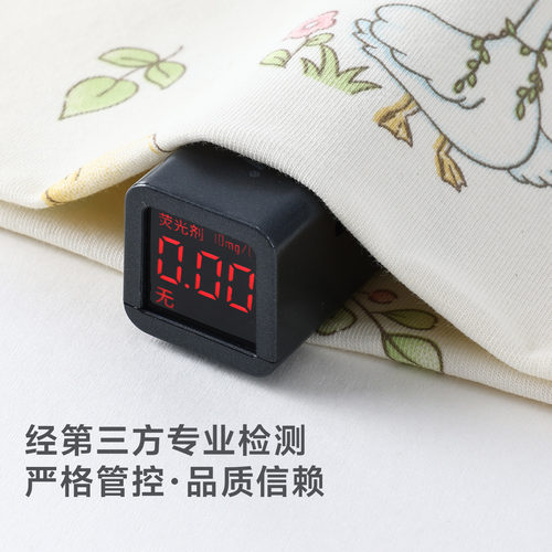 孕妇月子帽子女春夏季薄款棉产妇头巾发带大头围产后防风睡觉可戴 - 图3