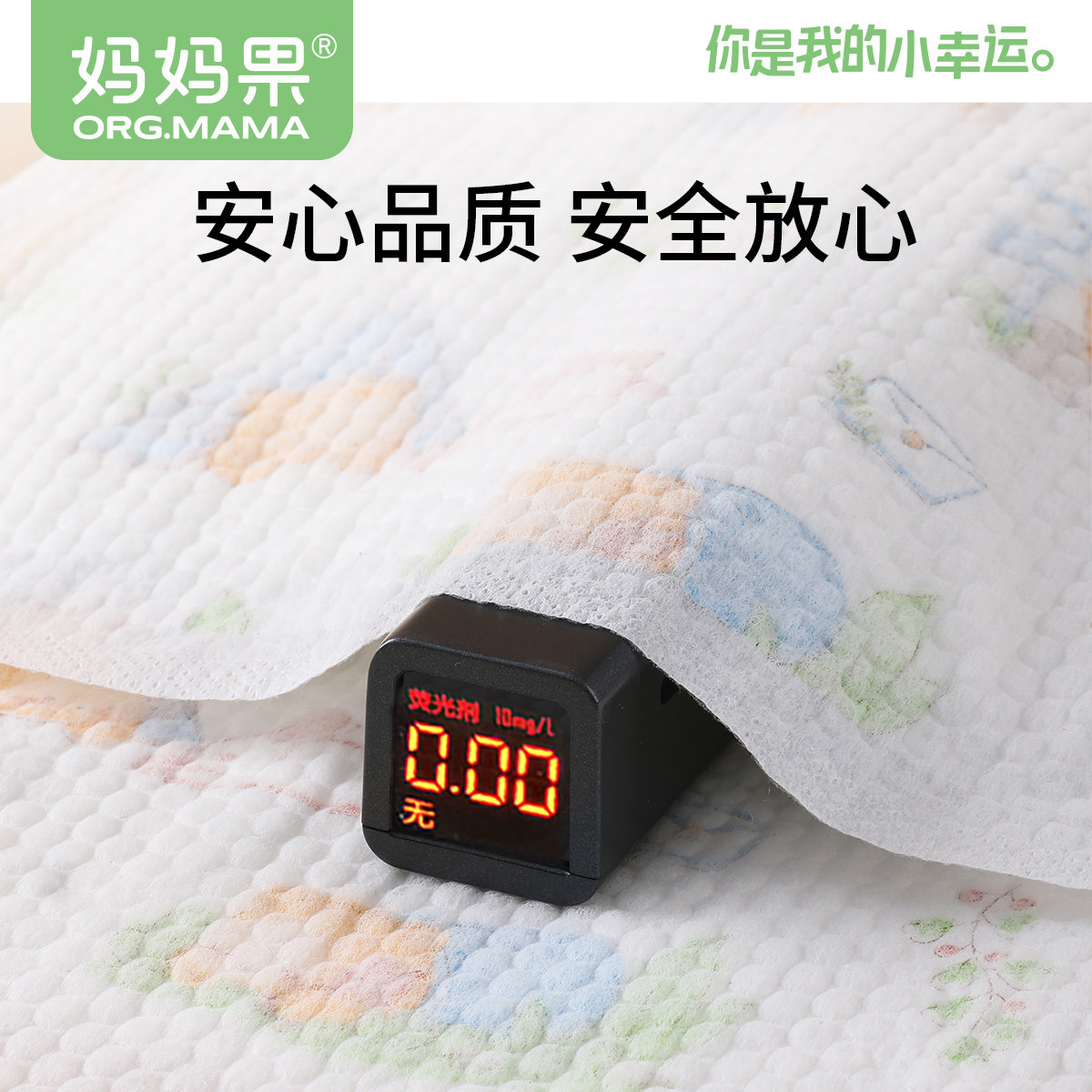 一次性口水巾宝宝围嘴新生婴儿防水防吐奶围兜垫巾免洗非纯棉纱布,淘宝优惠券,粉丝福利购,淘宝优惠卷