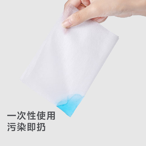 一次性婴儿隔便巾新生儿隔尿垫巾尿布隔离过滤纸尿片隔屎垫粑粑纸 - 图1
