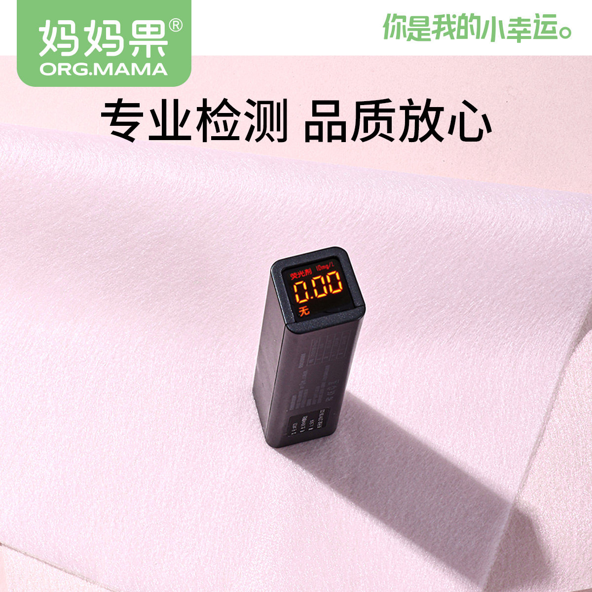 一次性婴儿隔便巾新生儿隔尿垫巾尿布隔离过滤纸尿片隔屎垫粑粑纸,淘宝优惠券,粉丝福利购,淘宝优惠卷