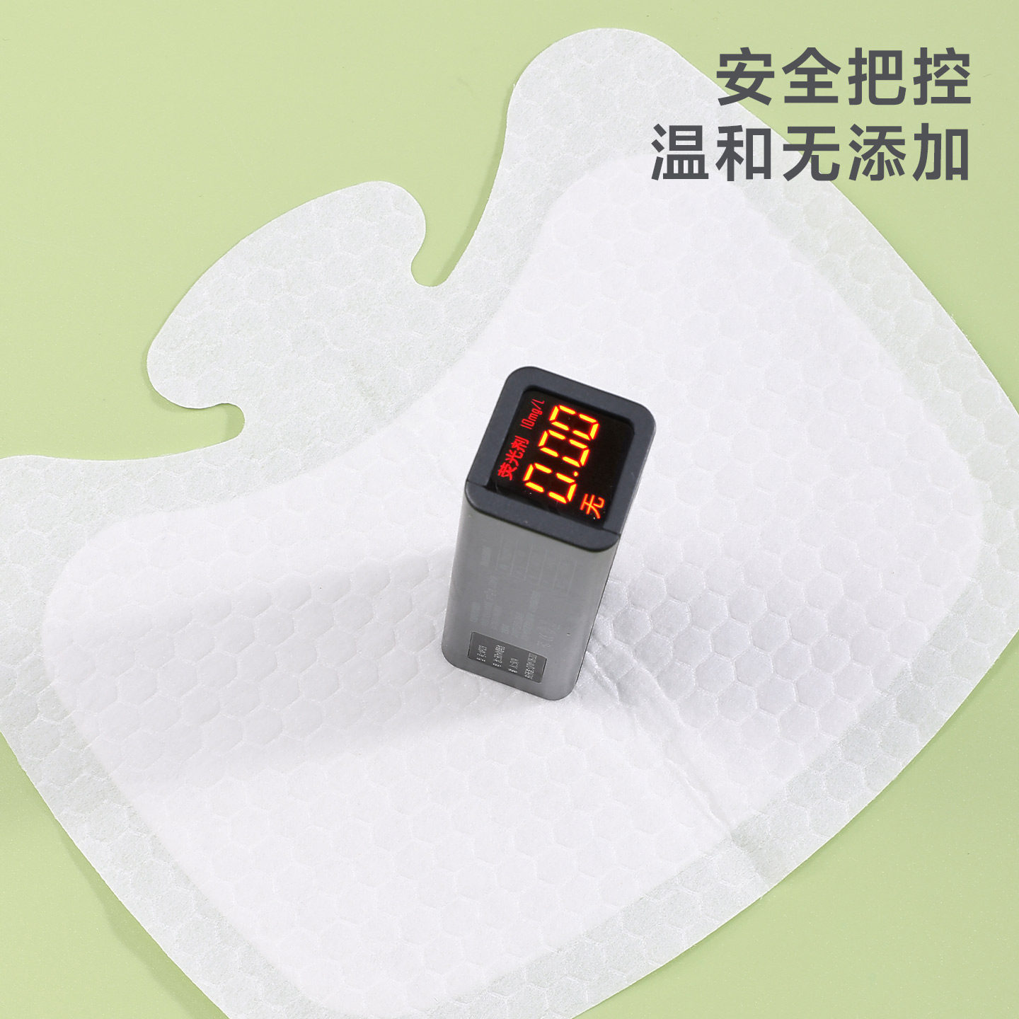 图5