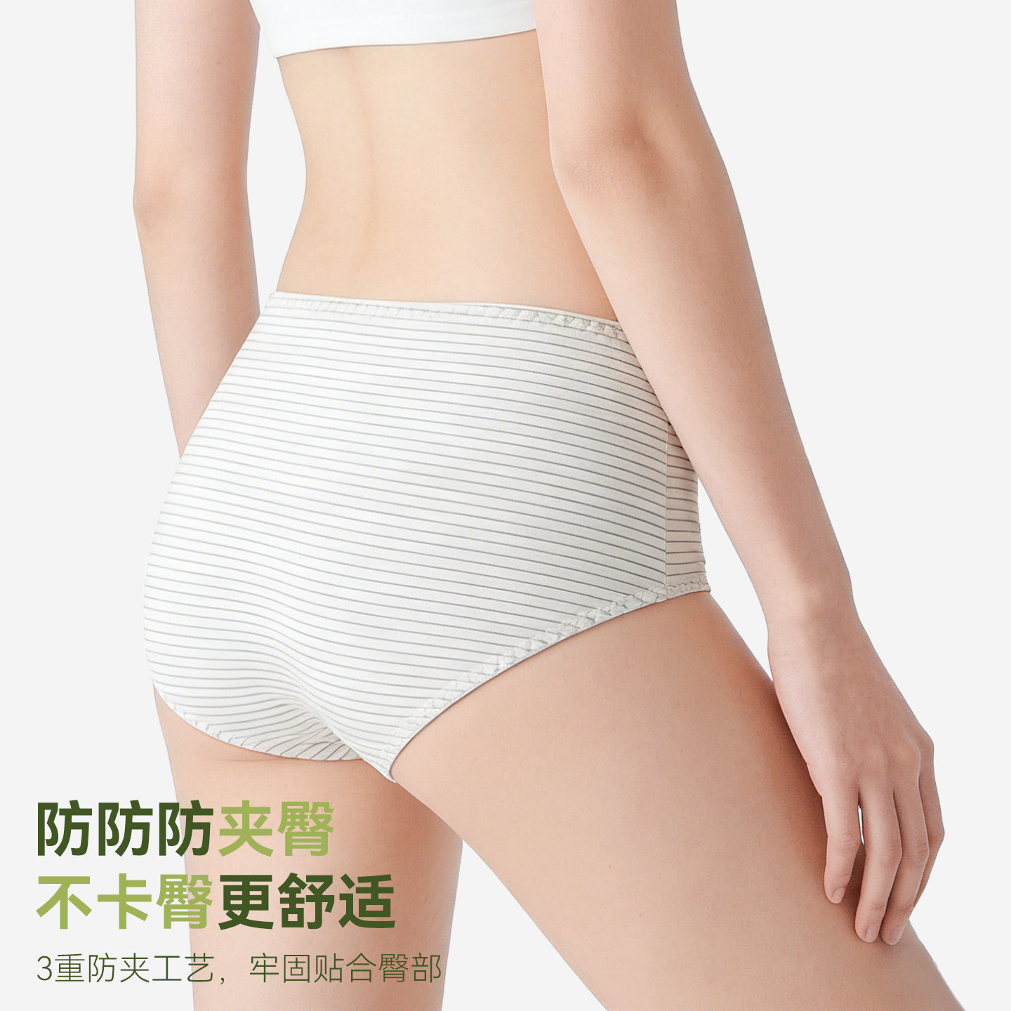 图 4