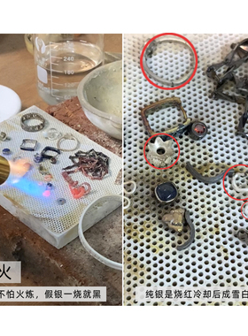 来料定制旧银加工999纯银手镯