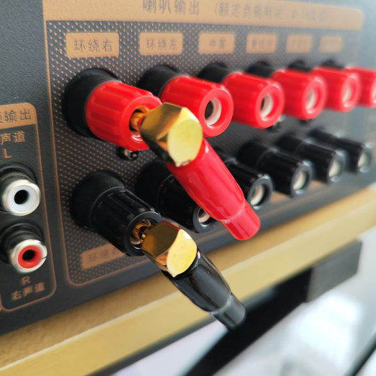 Pure copper 4mm banana plug L-shaped 90 degree elbow non-destructive