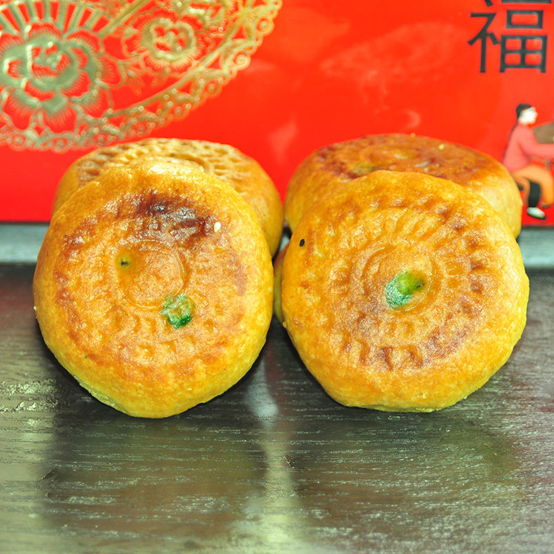 张家口胡麻油月饼老式五仁月饼怀安传统麻油月饼酥皮真空包装包邮,淘宝优惠券,粉丝福利购,淘宝优惠卷