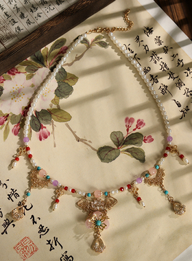 古风璎珞项链超仙复古唐风汉服配饰花朵百搭古装新中式旗袍软璎珞