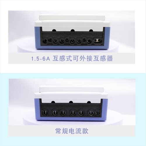 讯通三相卡表DTSY1330型三相四线预付费电子式电能表插卡电表磁卡 - 图1