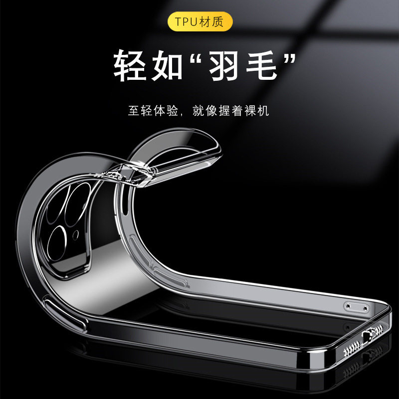 适用iqooz5壳z3保护套z5透明硅胶软壳z1魔方直边,淘宝优惠券,粉丝福利购,淘宝优惠卷