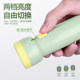 La linterna Kangming es compacta y portátil, especialmente diseñada para niños.