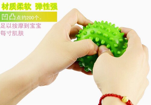 婴儿按摩球手抓球触觉认色刺球波波球宝宝感统训练器材玩具0123岁 - 图1