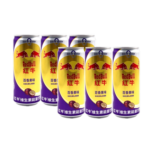 【6 бутылок Бесплатная доставка】 Обновленные витаминные напитки Red Bull 325 мл*6 ароматизированный маракуй