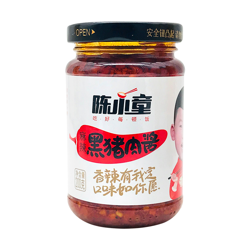 裸价临期 陈小童 黑猪肉酱青椒酱190g-200g麻辣味拌饭拌面食品 - 图1