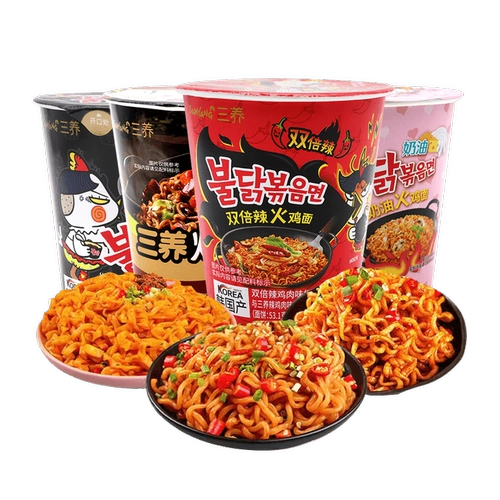 [Обычная цена 7+] Голая цена в период времени, Южная Корея импортировала три -лапша индейки, пряная куриная чашка для аромата 70 г