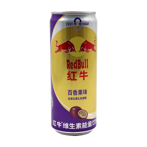 【6 бутылок Бесплатная доставка】 Обновленные витаминные напитки Red Bull 325 мл*6 ароматизированный маракуй