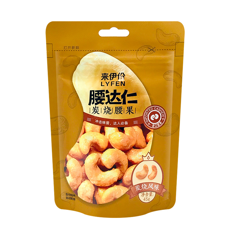 【来伊份零食汇总】临期零食品特卖 - 图2