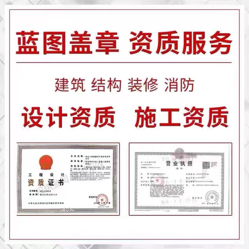 水电消防火灾报警系统电路设计cad代画物业报审电器空调配电箱图 - 图3