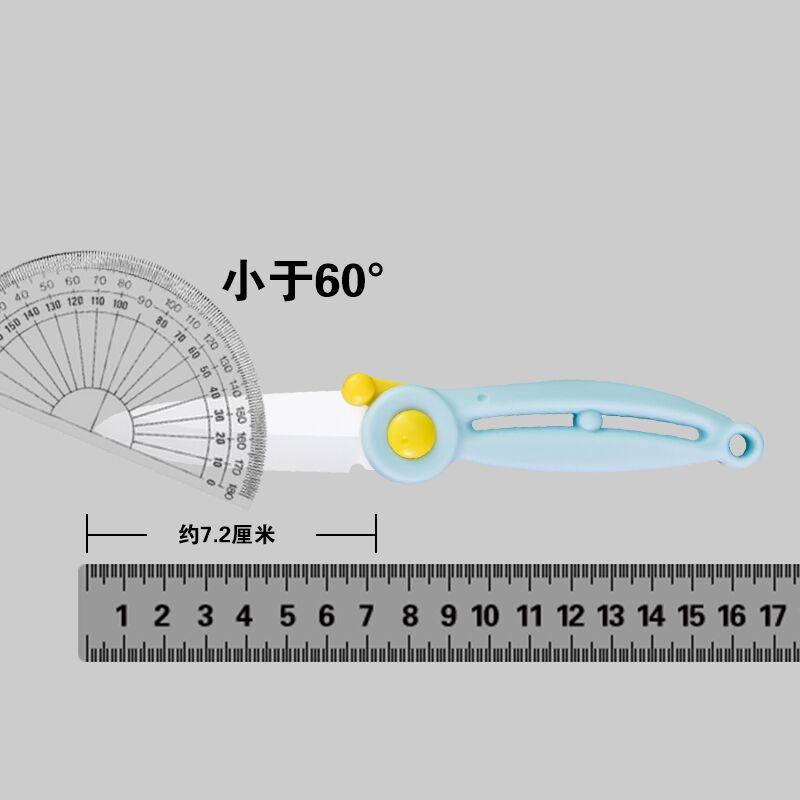 陶瓷刀削皮刀水果刀家用宿舍折叠户外办公室小刀可爱不伤手水果刀-图0