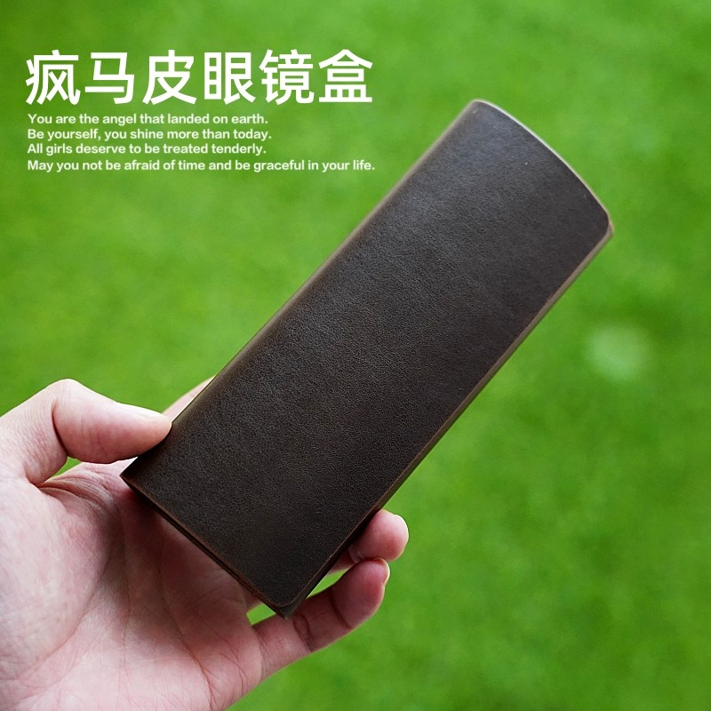 复古眼镜盒男便携 轻巧耐压抗压 高级感pu皮质近视眼镜GM墨镜盒女,淘宝优惠券,粉丝福利购,淘宝优惠卷