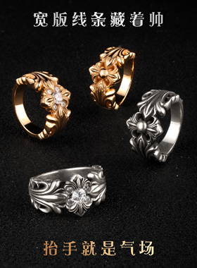 S925银镂空镶钻戒指男女对戒