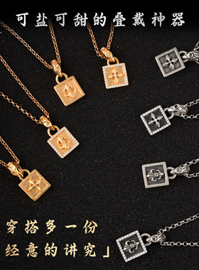 宗克罗心方形十字童军花吊坠项链