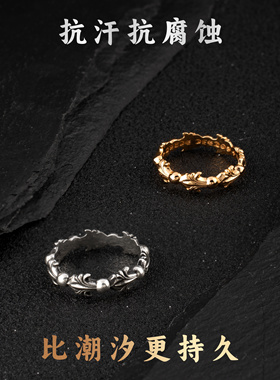 宗克罗心925银尾戒鱼骨海浪戒指