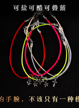 宗克罗心925银十字架黑粉手绳