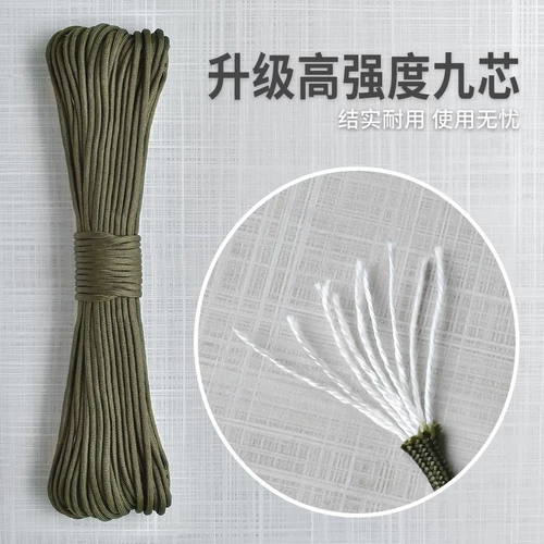 Качественная дорожная ветрозащитная палатка на шнурке, сушилка, 31м