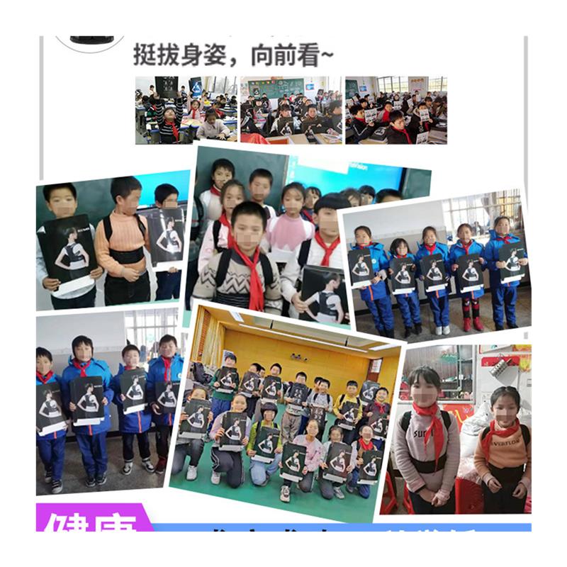 儿童驼背矫正器青少年背部矫正神器贝贝佳官方旗舰店-图3