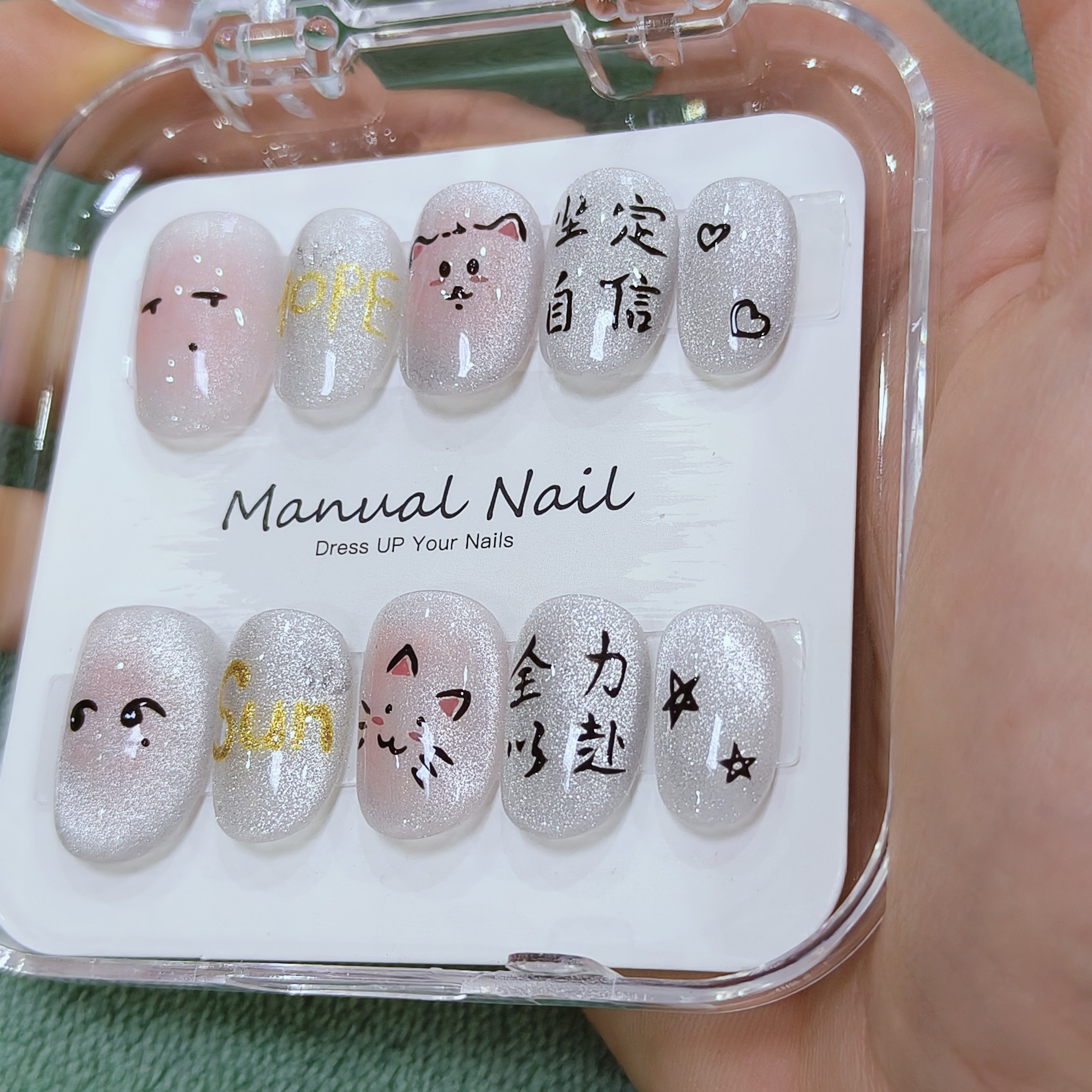 手工定制穿戴甲莎头sun&hope手绘可爱猫眼腮红主题穿戴甲美甲,淘宝优惠券,粉丝福利购,淘宝优惠卷