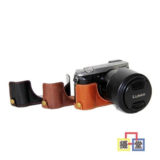 松下GX85微单相机包 皮套底座 真皮半套 gx85专用摄影包 便携手包 - 图0